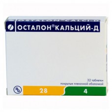 Ostalon Calcium-D set 32 tablets
